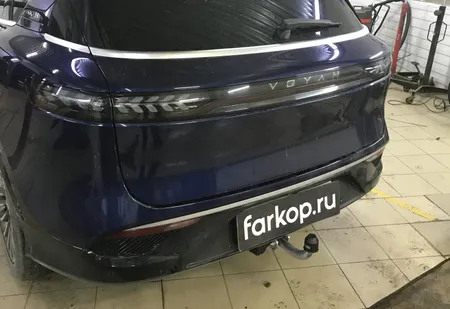 Фаркоп Galia для Voyah Free 2021- Арт. D063A D063A в Киров