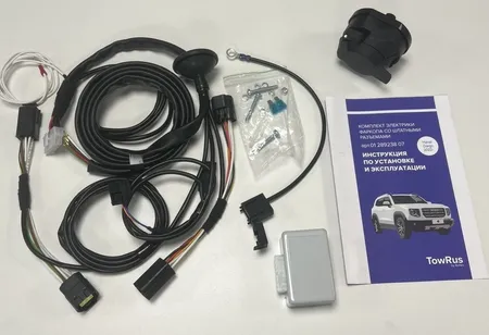 Электрика фаркопа TowRus (7 pin) для Haval Dargo (Dargo X) 2022- 0128923807 в Киров