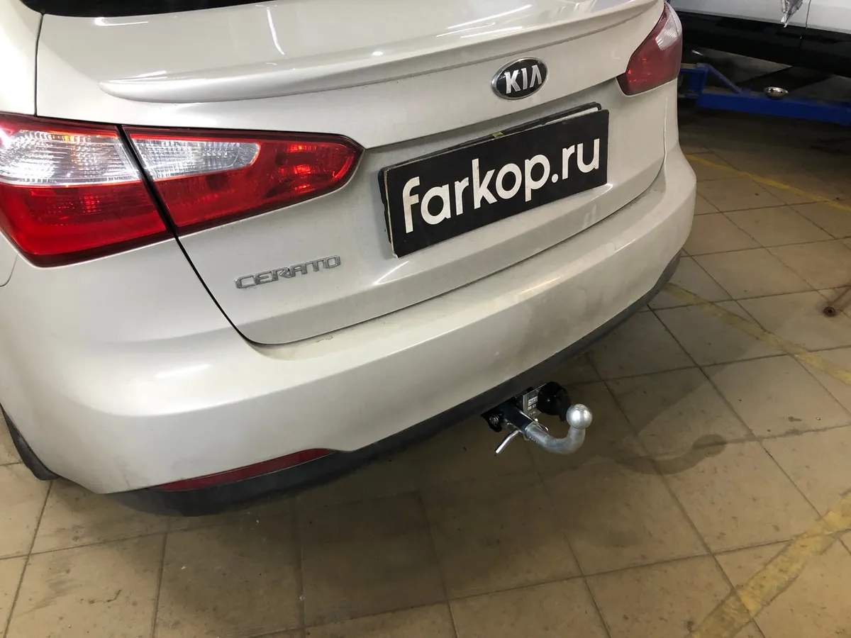 Фаркоп Лидер Плюс для Kia Cerato (седан) 2013-2016 K127-BA в Киров Фаркоп Лидер Плюс для Kia Cerato (седан) 2013-2016 K127-BA в Киров