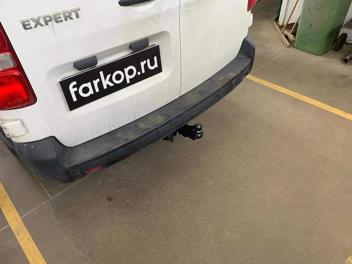 Фаркоп TowRus для Peugeot Expert 2016- 079130 в Киров Фаркоп TowRus для Peugeot Expert 2016- 079130 в Киров