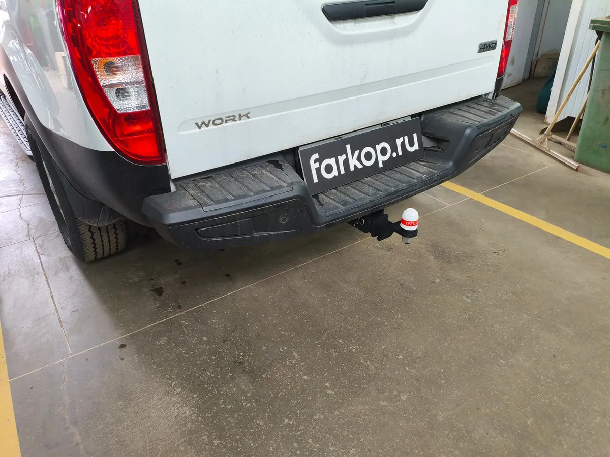 Фаркоп Трейлер для Ambertruck Work 2024- 8031 в Киров