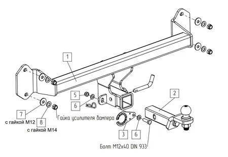 Фаркоп TowRus для BMW iX1 2022-  049113 в Киров