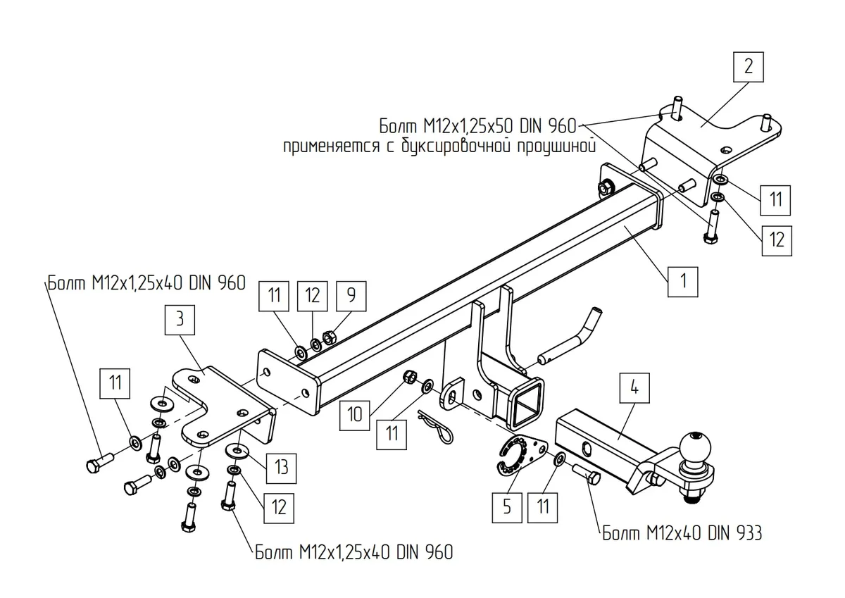Фаркоп TowRus для Suzuki Grand Vitara 2005-2015  239444 в Киров