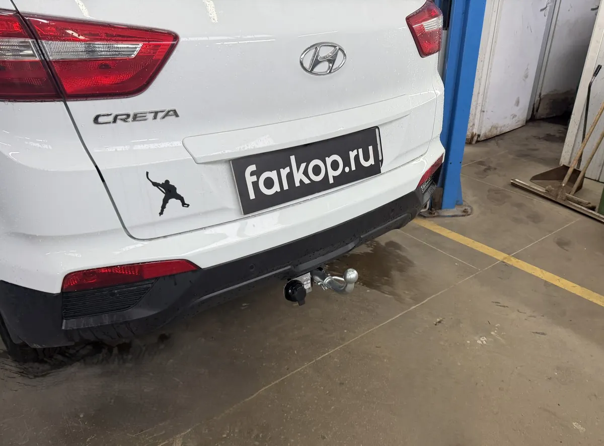 Фаркоп Лидер Плюс для Hyundai Creta 2016-2021 H227-BA в Киров Фаркоп Лидер Плюс для Hyundai Creta 2016-2021 H227-BA в Киров