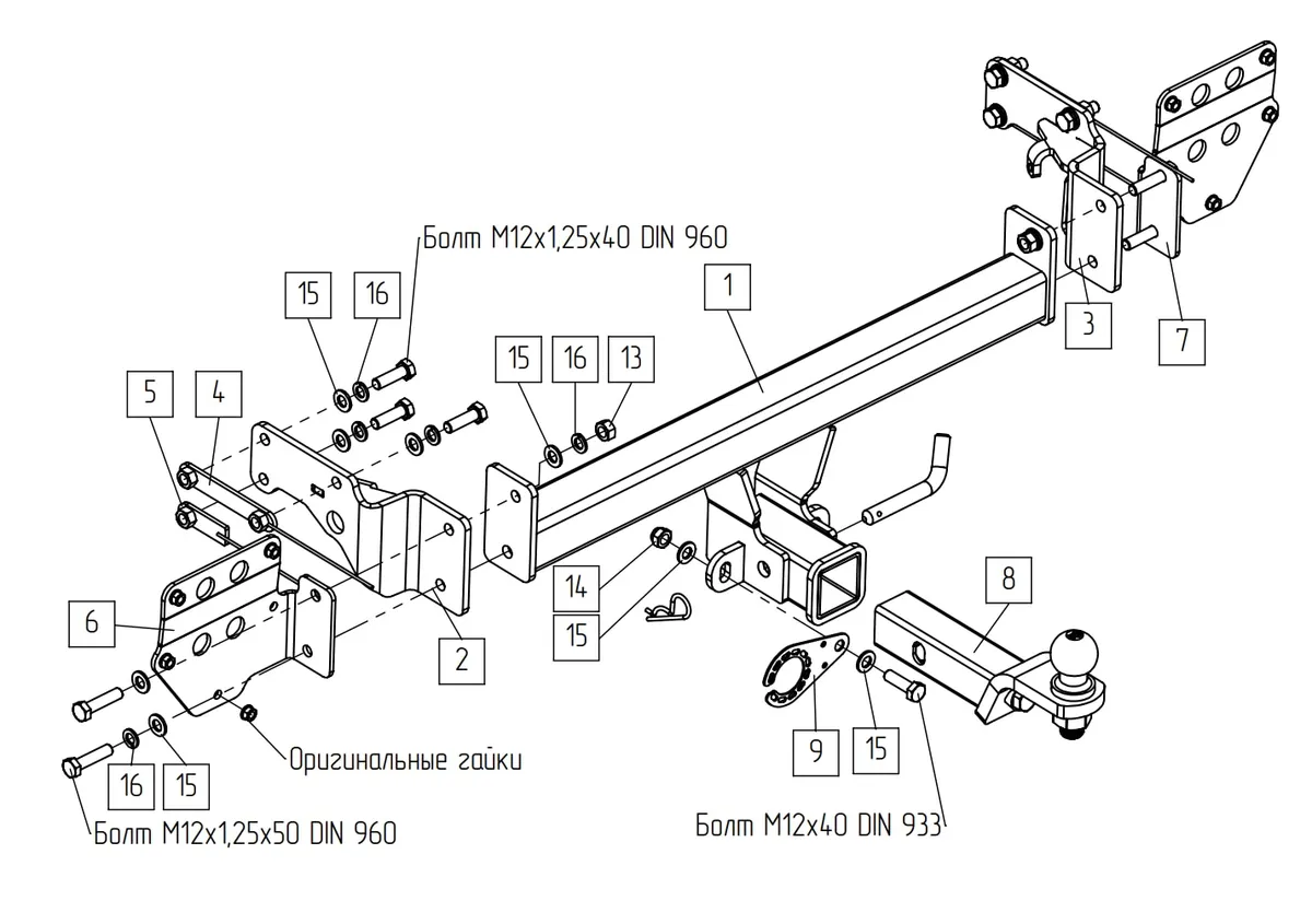Фаркоп TowRus для EXEED Exlantix ET 04.2025- Арт. 119274 119274 в Киров Фаркоп TowRus для EXEED Exlantix ET 04.2025- Арт. 119274 119274 в Киров