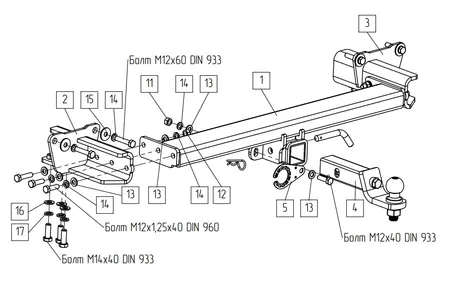 Фаркоп TowRus для Land Range Range Rover 2022-  119275 в Киров