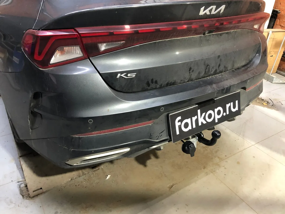 Фаркоп Лидер Плюс для Kia K5 2019- H234-A в Киров Фаркоп Лидер Плюс для Kia K5 2019- H234-A в Киров