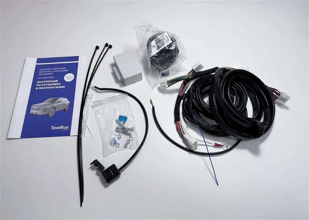 Электрика фаркопа TowRus (7 pin) для Jeland J7 2026- 0100200207 в Киров Электрика фаркопа TowRus (7 pin) для Jeland J7 2026- 0100200207 в Киров