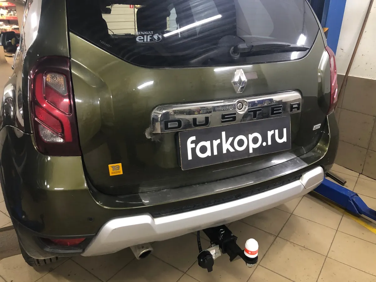 Фаркоп Трейлер для Renault Duster 2015-2021 9042 в Киров Фаркоп Трейлер для Renault Duster 2015-2021 9042 в Киров