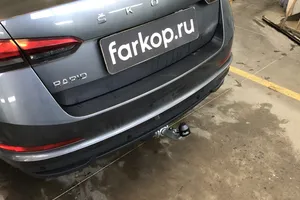 Установили фаркоп Galia для Skoda Rapid 2019-2026 г. в.