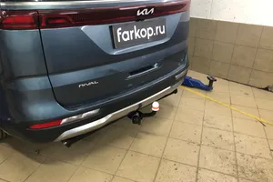 Установили фаркоп Трейлер для Kia Carnival 2021 г. в.